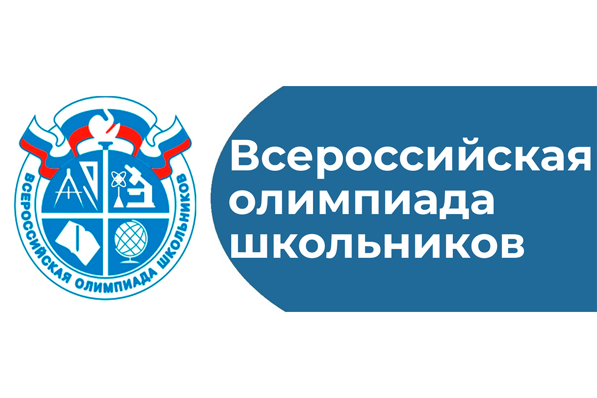Платформа СИРИУС.
